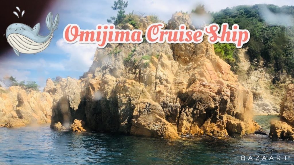 Omijima Cruise Ship | Omijima Island Boat Ride | The Alps On The Sea | 山口県 Omijima Cruise Ship | Omijima Island Boat Ride | The Alps On The Sea | 山口県
