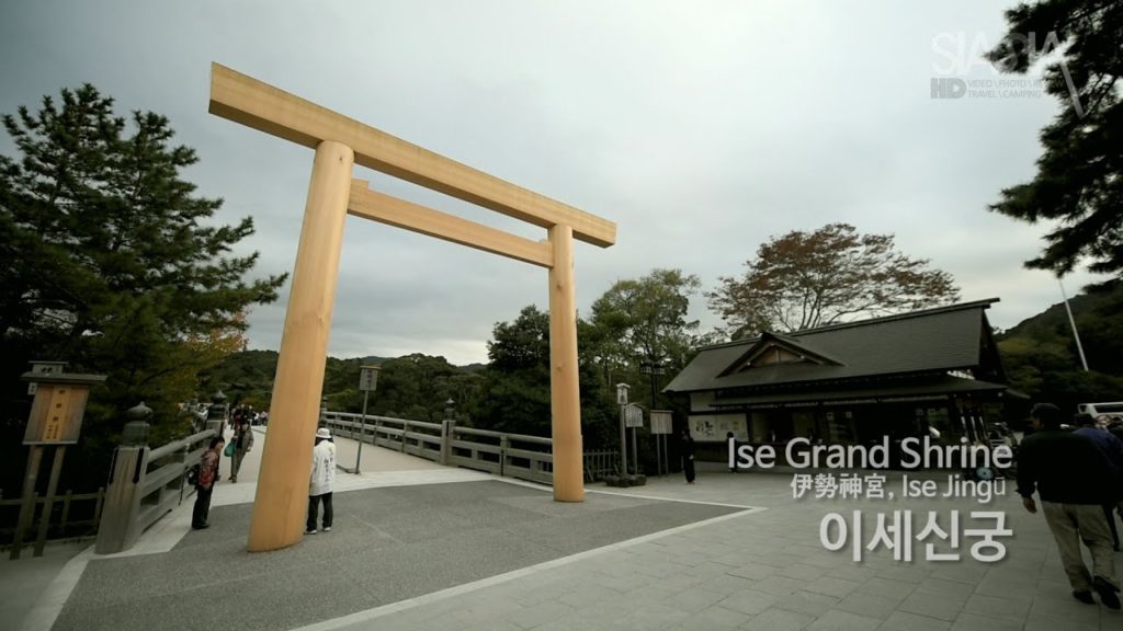 Japan Travel Ise Grand Shrine 이세신궁, 일본 여행