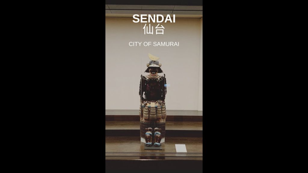 Must Visit Japan’s Samurai City