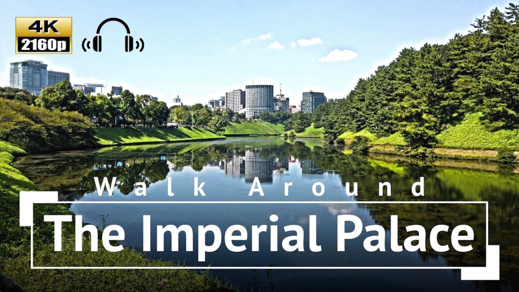 [4K/Binaural Audio] Walk Around The Imperial Palace - Tokyo Japan