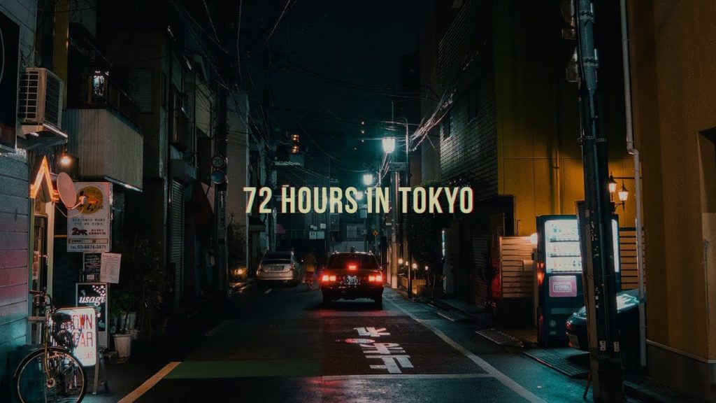 Japan Travel Film | 72 Hours in Tokyo