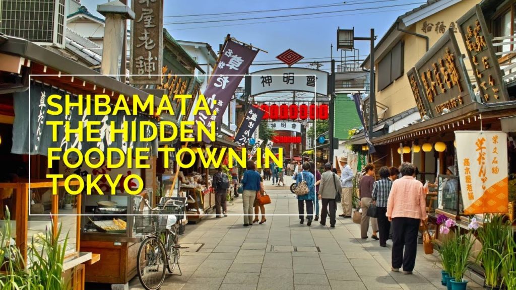 SHIBAMATA: EXPLORE TOKYO'S HIDDEN FOODIE AND CULTURAL SPOT | GLOBAL CITIZENSHIP x BYFOOD