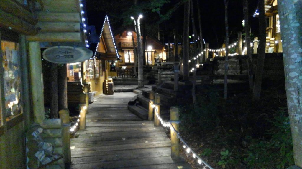 2020(^^)/北海道行ってきました(全編)