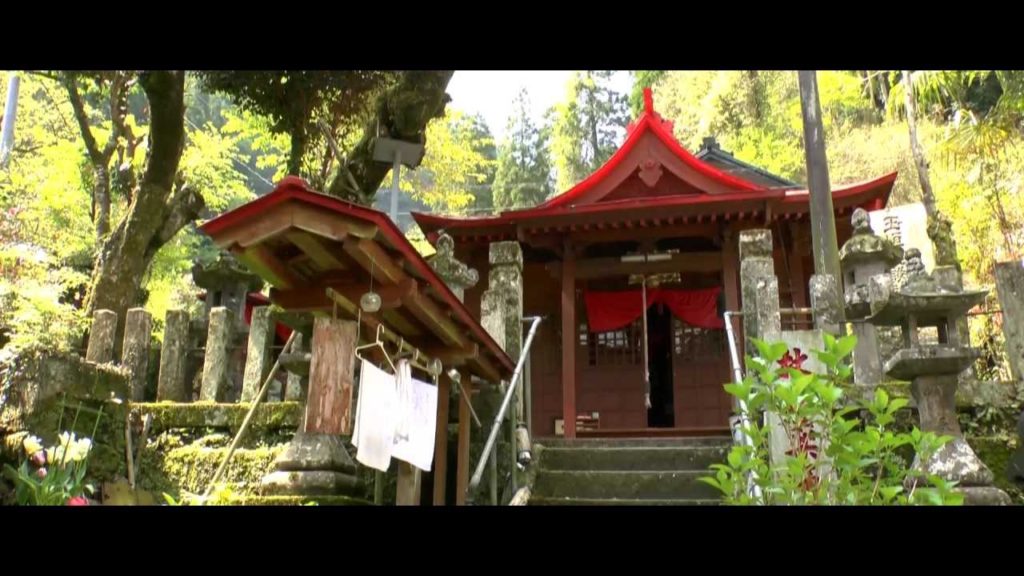 h548 Tsuetate Onsen 杖立温泉 HD