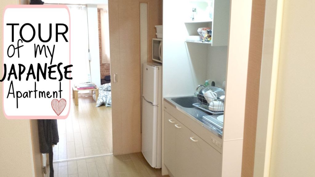 Tour of My Japanese Apartment 2015-16!!! 日本のアパートのツアー
