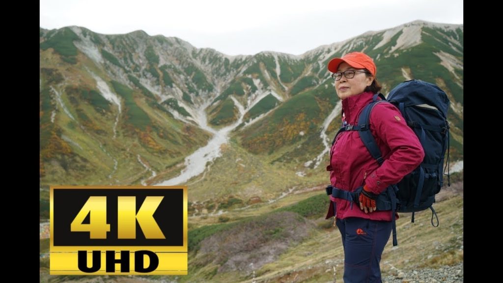 Japan Alps Mt. Tateyama Trekking – 4K 일본 북알프스 다테야마 종주 Japan Alps Mt. Tateyama Trekking - 4K 일본 북알프스 다테야마 종주