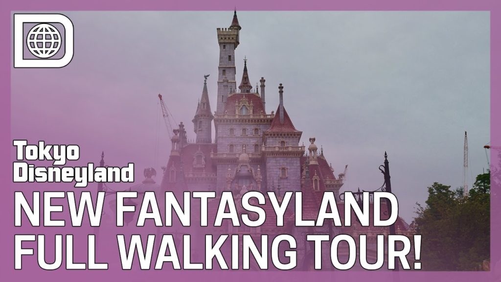 New Fantasyland Walkthrough Tour - Tokyo Disneyland