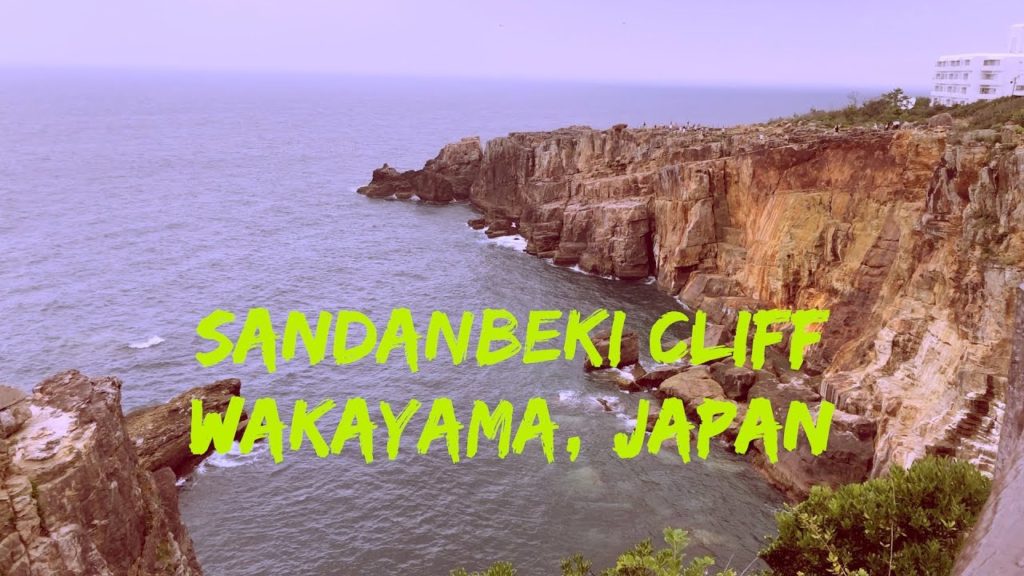 Sandanbeki Cliff | Road to Wakayama, Japan | EPISODE 04 | VLOG - 19