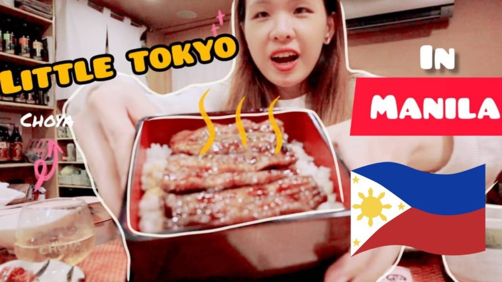🇵🇭【菲律賓日常Vlog】在馬尼拉也可以吃到最道地的日本料理 🍣 ? 終於買到納豆梅酒明太子 😹 | 馬尼拉小東京吃飯記【廣東話Vlog】 🇵🇭【菲律賓日常Vlog】在馬尼拉也可以吃到最道地的日本料理 🍣 ? 終於買到納豆梅酒明太子 😹 | 馬尼拉小東京吃飯記【廣東話Vlog】