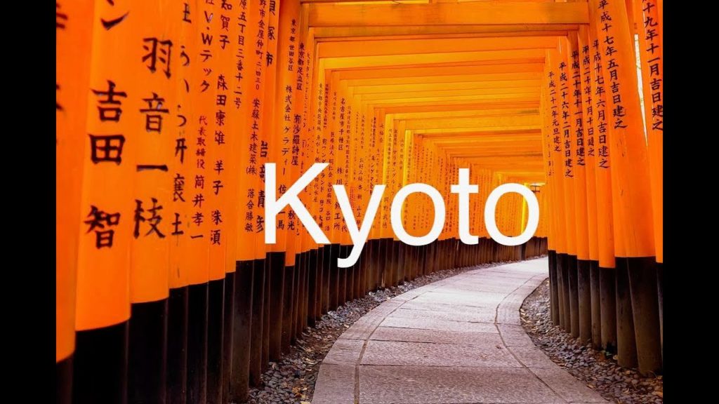 Beautiful Japan to Kyoto