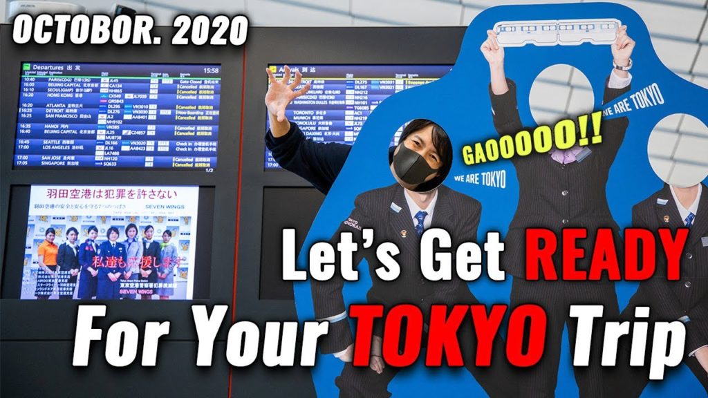 Things You Need to Know for Your Coming Japan Trip, and TOKYO Haneda Airport in 2020 Autumn #262