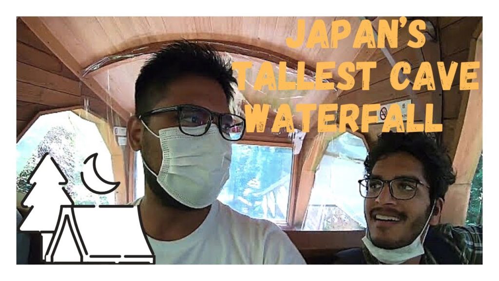 Tallest Cave Waterfall in Japan | Gujo Hachiman Water City | Indian in Japan | Part 2 Tallest Cave Waterfall in Japan | Gujo Hachiman Water City | Indian in Japan | Part 2