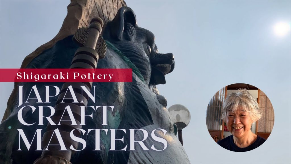 Japan Craft Masters - Shigaraki Pottery