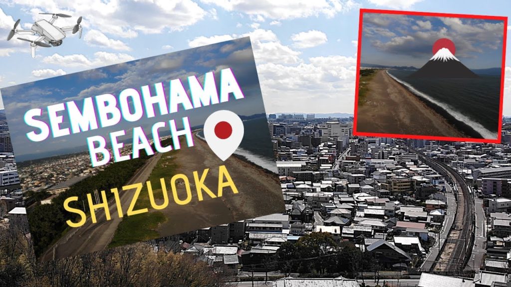 SEMBOHAMA BEACH + SHIZUOKA KEN +DRONE +(沼津市 )