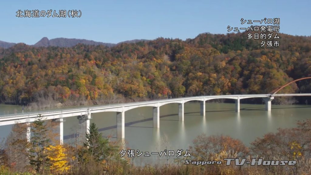 北海道のダム湖（秋） Artificial lake in Hokkaido Autumn