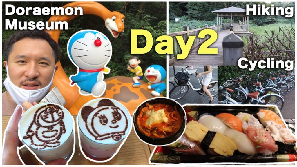Travel Kanagawa Japan 2020【Day2】| Doraemon Museum and great nature 【Japan Vlog】 Travel Kanagawa Japan 2020【Day2】| Doraemon Museum and great nature 【Japan Vlog】