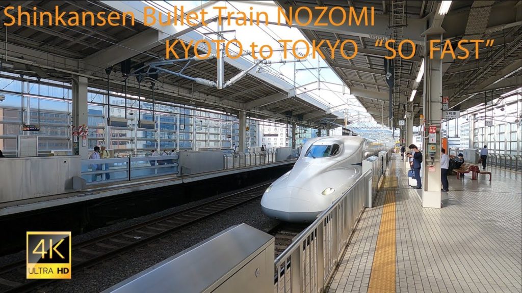 SHINKANSEN in JAPAN Bullet Train NOZOMI is SO FAST from KYOTO to TOKYO in 4 K SHINKANSEN in JAPAN Bullet Train NOZOMI is SO FAST from KYOTO to TOKYO in 4 K