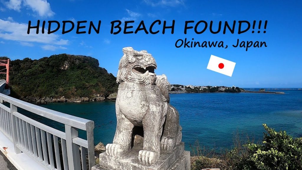 FOUND HIDDEN BEACH IN OKINAWA, JAPAN!