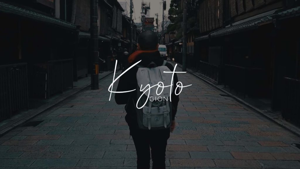 CINEMATIC TRAVEL VLOG: Japan - Kyoto Gion
