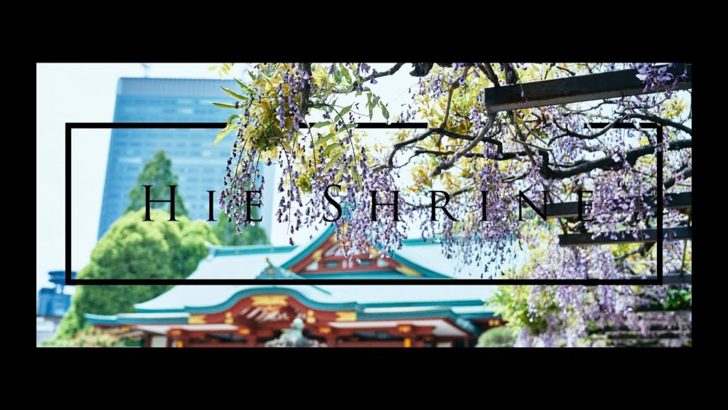 HIE-JINJA SHRINE | 日枝神社 | Japan Cinematic Travel film