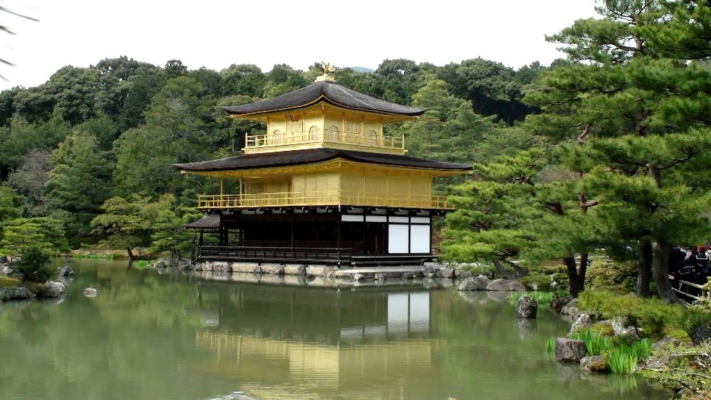 Kinkakuji Golden Temple Kyoto