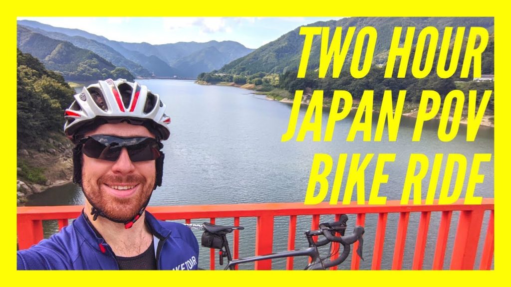 Full HD POV Ride | Kiryu to Lake Kusagi, Gunma, Japan | 2 Hours Cycling | September 2020 | 1080P Full HD POV Ride | Kiryu to Lake Kusagi, Gunma, Japan | 2 Hours Cycling | September 2020 | 1080P