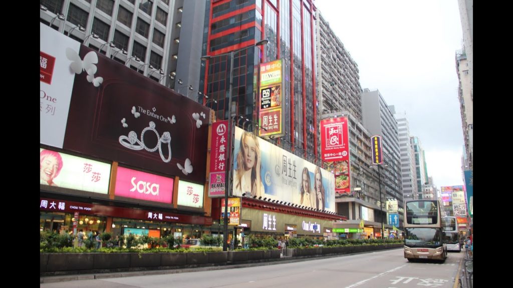 THE |ASIAN| ADVENTURE (Episode 3 - Mong Kok)