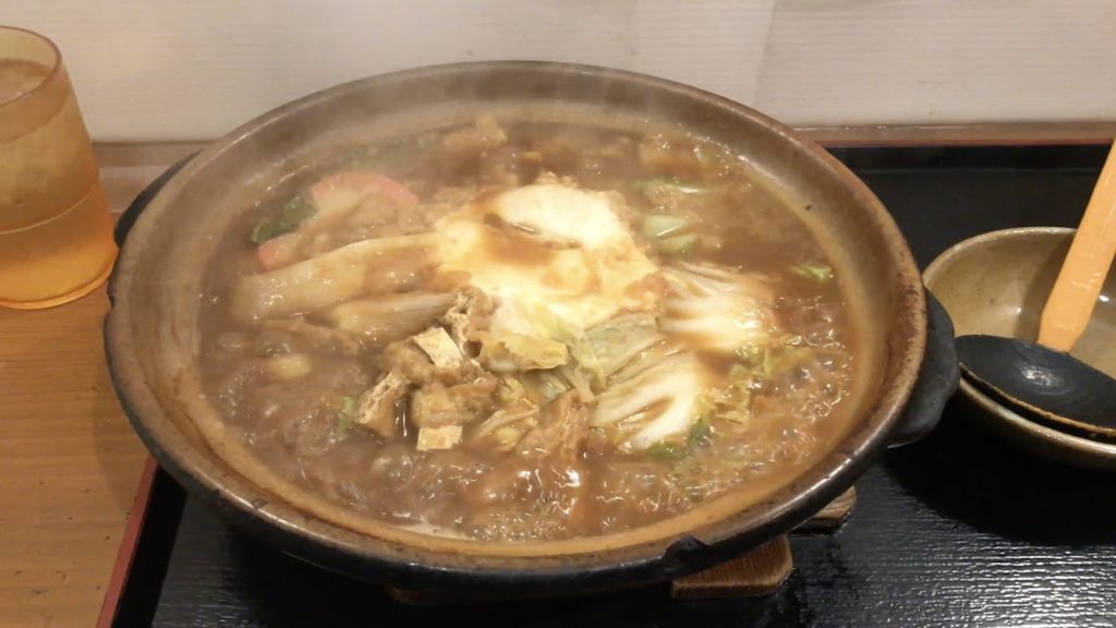 Japanese Food – Miso Nikomi Udon in Tokyo Japanese Food - Miso Nikomi Udon in Tokyo