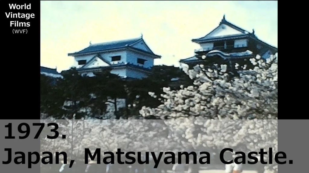 1973 Matsuyama Castle and Dogo Park, Japan. Visit the ruins of the castle. zoo. Ehime Prefecture. 1973 Matsuyama Castle and Dogo Park, Japan. Visit the ruins of the castle. zoo. Ehime Prefecture.