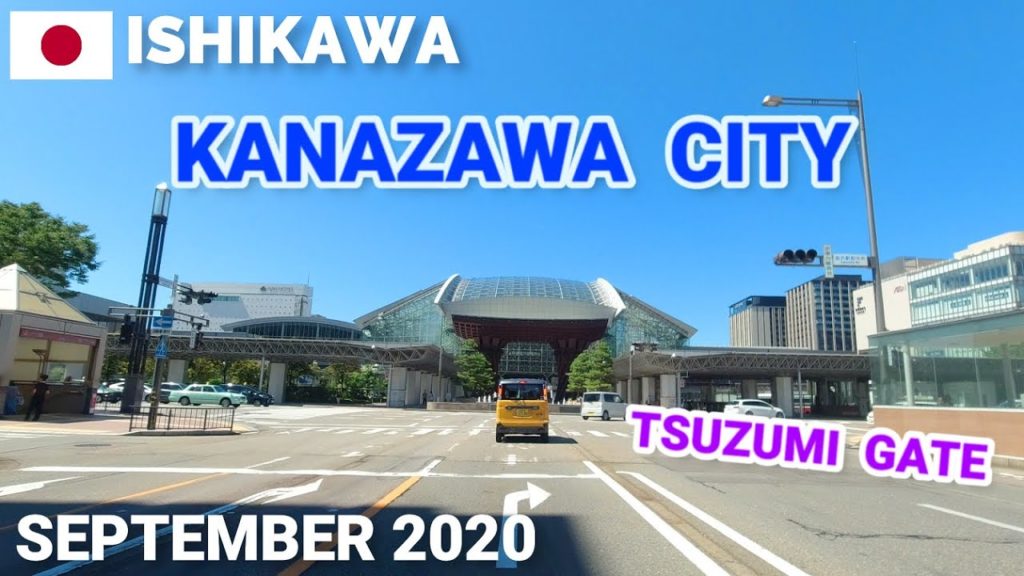 金沢市内ドライブ　兼六園、ひがし茶屋街などぐるぐる Kanazawa Drive Ishikawa Japan - Downtown, Kenroku-en