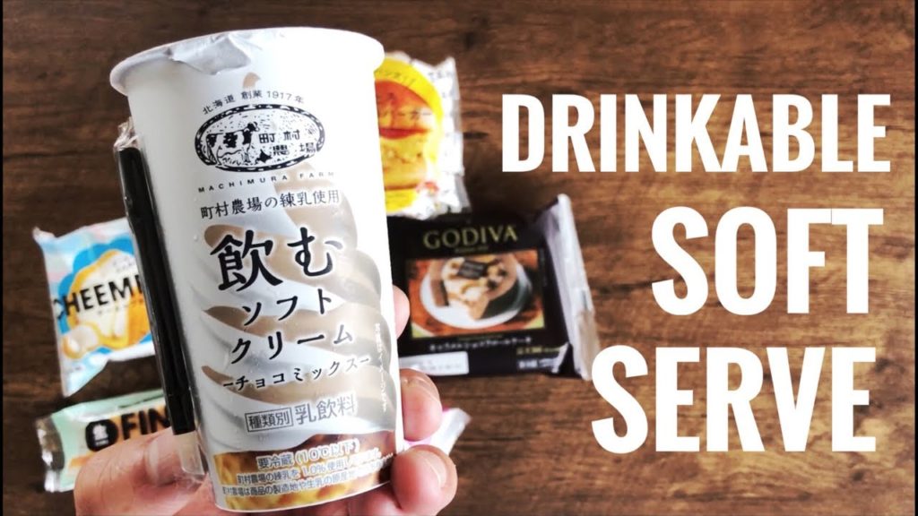 Drinkable Soft Serve? LAWSON Sweets | LIVESTREAM