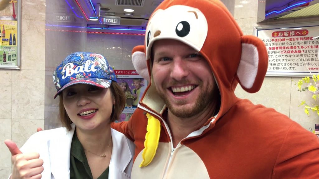 Onodera, Metal Bar and and Karaoke Kan in Tokyo, Japan