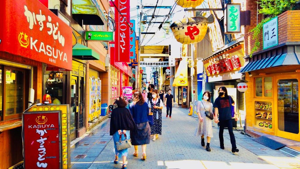 広島の散策 : Walk in Hiroshima - Japan Walking Tour 4K #ASMR