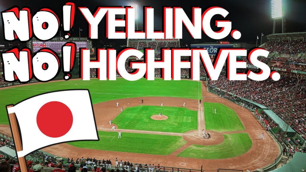 GOING TO A BASEBALL GAME in 2020: Is Japan opening back up??