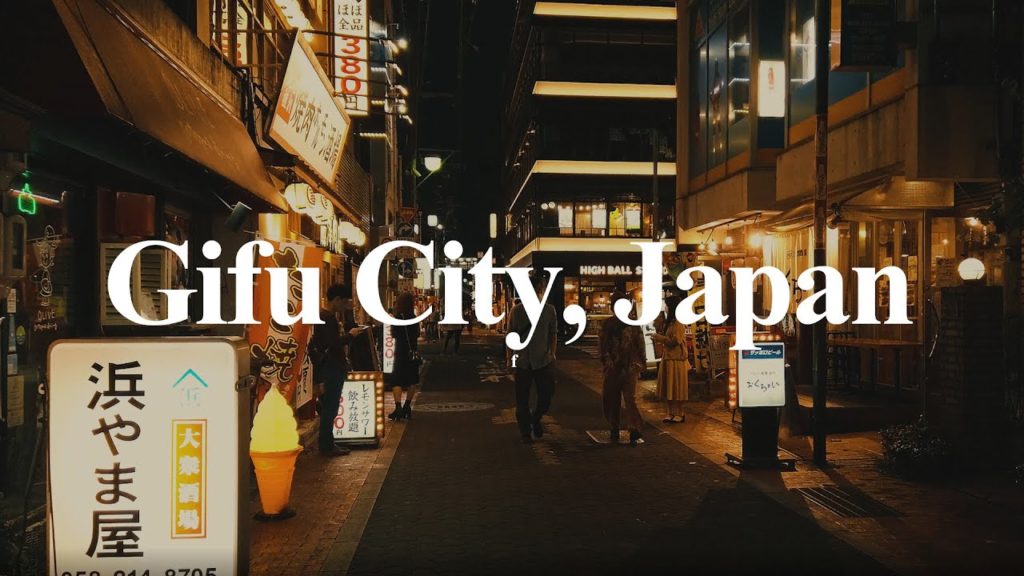 Night walk tour in Gifu City, Japan (around Gifu Station) 4K