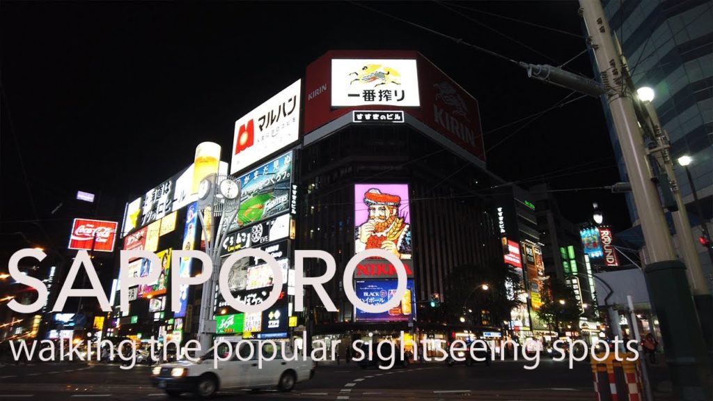 Sapporo. Walking through the popular sightseeing spots | 4K with Binaural Audio Sapporo. Walking through the popular sightseeing spots | 4K with Binaural Audio