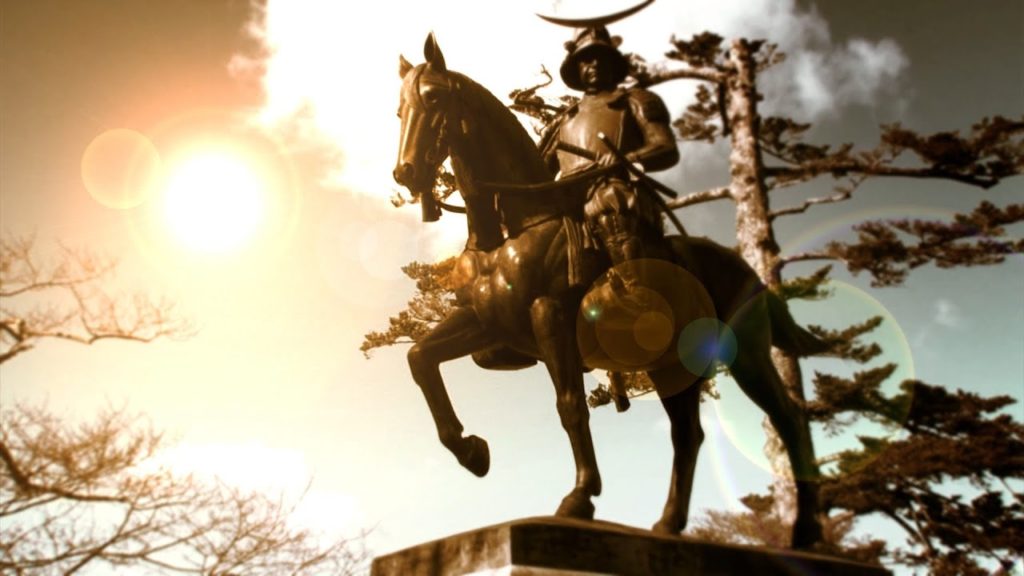 Sendai City Promotional Video 2012