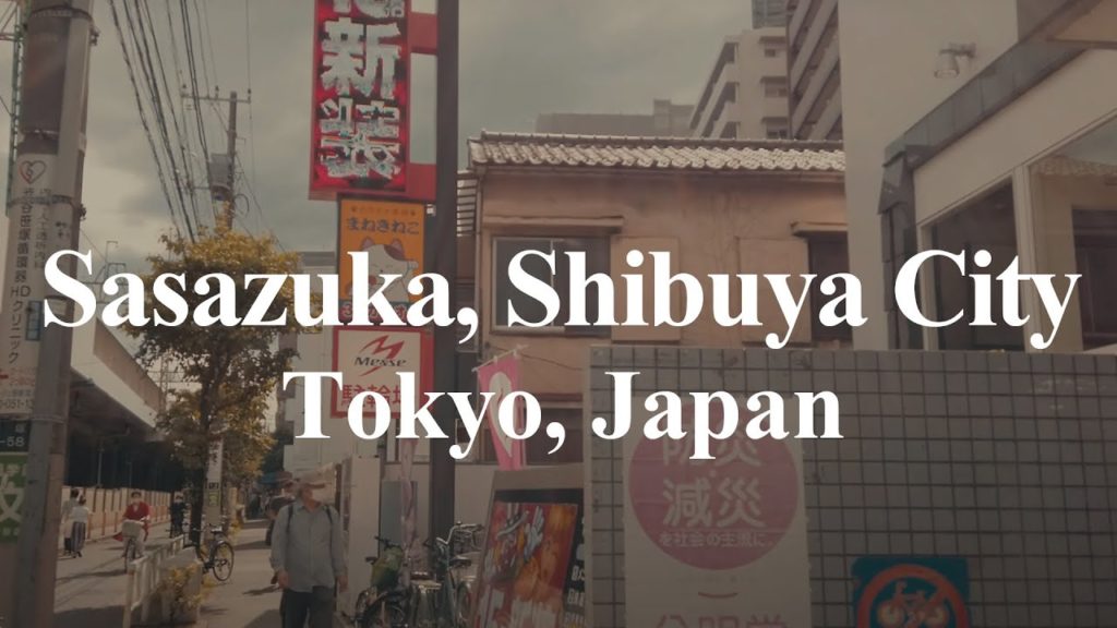Walking tour in Sasazuka, Shibuya City, Tokyo, Japan 4K ASMR