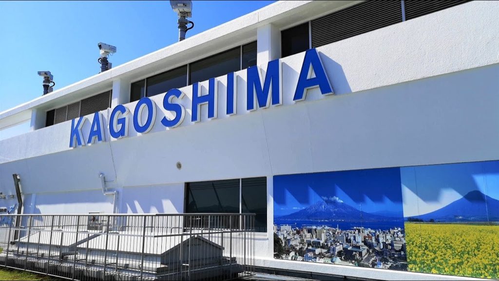 鹿児島空港,KOJ,Kagoshima Airport,Japan,