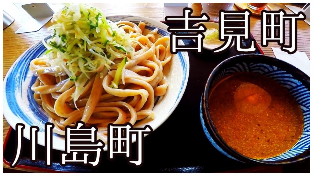 ロードバイクで埼玉県吉見町と川島町をサイクリング!/Road bike Cycling in Yoshimi and Kawashima from Saitama ロードバイクで埼玉県吉見町と川島町をサイクリング!/Road bike Cycling in Yoshimi and Kawashima from Saitama