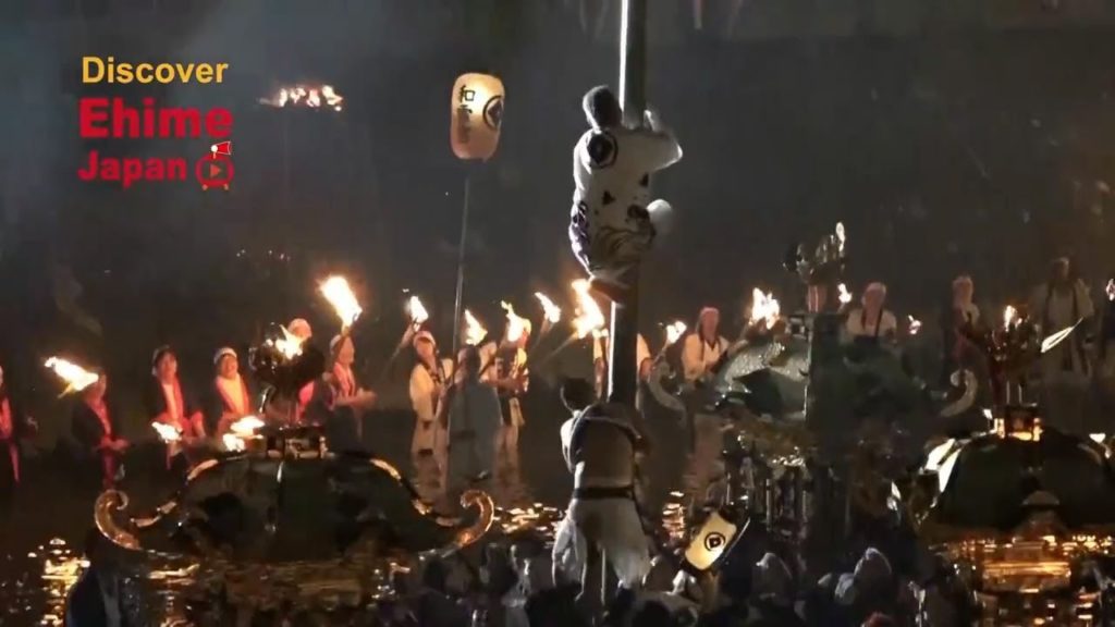 Discover Shikoku Ehime Japan CM ver2 Matsuri