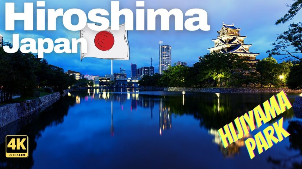 Japan walking tour - Hiroshima Hijiyama Park - City walks & sounds - asmr
