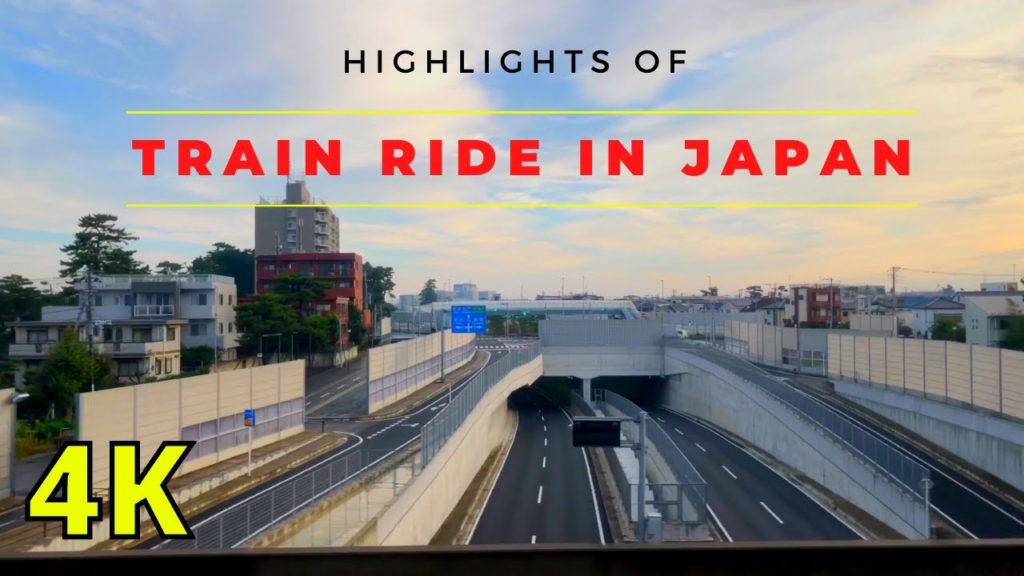 Japanese train Ride from Ichikawa 市川 to Chiba 千葉 | iPhone 4K video | Japanese Train Ride vlog#01 Japanese train Ride from Ichikawa 市川 to Chiba 千葉 | iPhone 4K video | Japanese Train Ride vlog#01