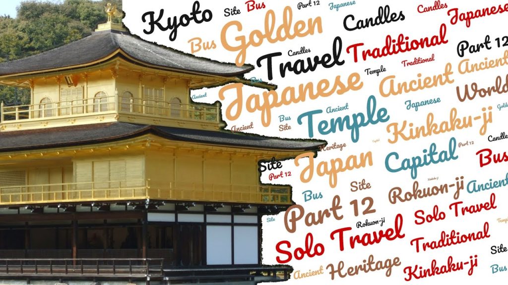 Japanese Golden Temple * First Time Solo Japan Travel Vlog by foreigner * Part 12 * No Talking