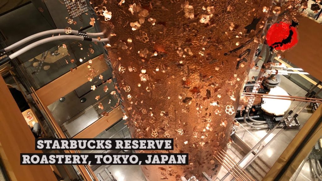 #Starbucks Reserve Roastery, Tokyo, Japan