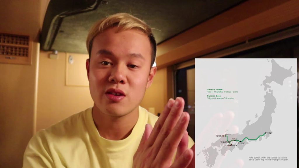 Riding Sunrize Izumo/Seto – Japan's Last Overnight Train! | Detailed Guide & How to Book | Part 1 Riding Sunrize Izumo/Seto - Japan's Last Overnight Train! | Detailed Guide & How to Book | Part 1