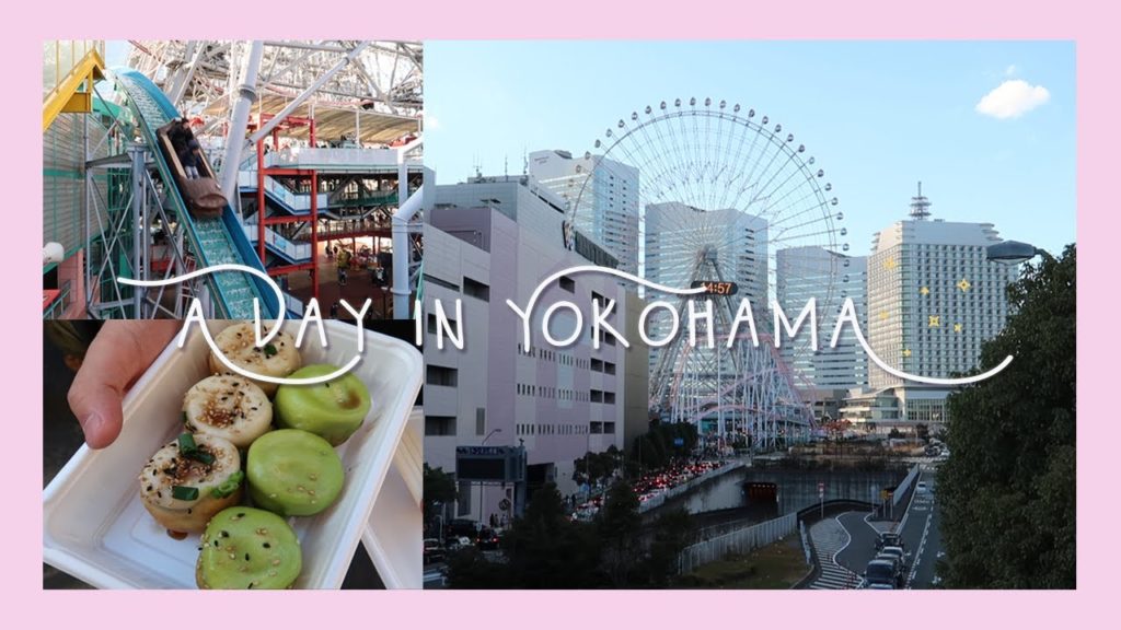 Day Trip to Yokohama! | Chinatown, Yamashita Park, Cosmo World, Odaiba, Venus Fort Day Trip to Yokohama! | Chinatown, Yamashita Park, Cosmo World, Odaiba, Venus Fort