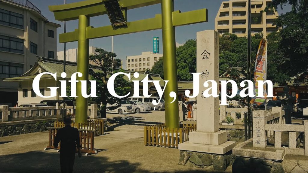Walking tour in Gifu City, Japan – Kin Park, Kin Shrine, 4K Walking tour in Gifu City, Japan - Kin Park, Kin Shrine, 4K
