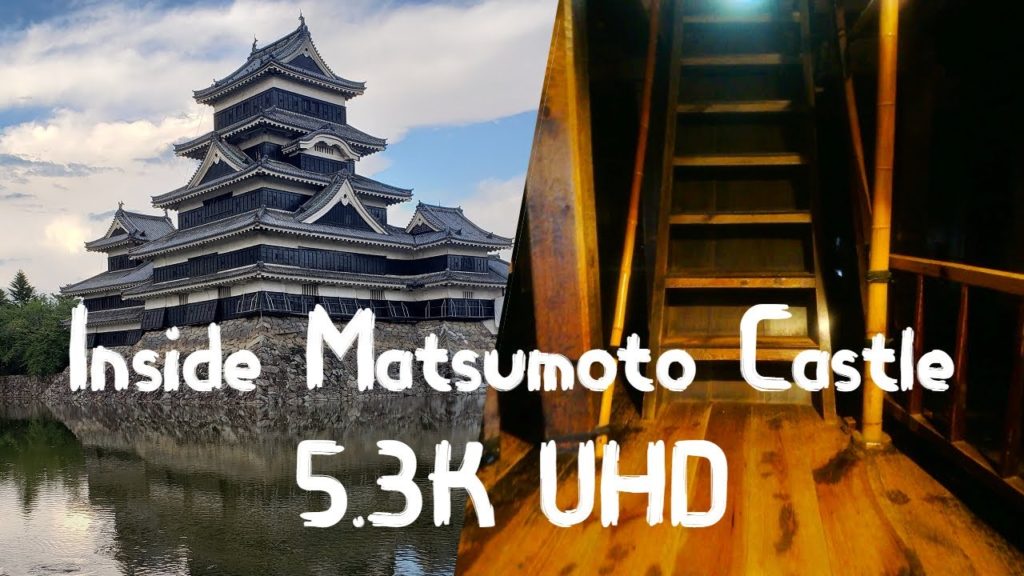 An exclusive look Inside 500 years old Matsumoto Castle in 5K UHD
