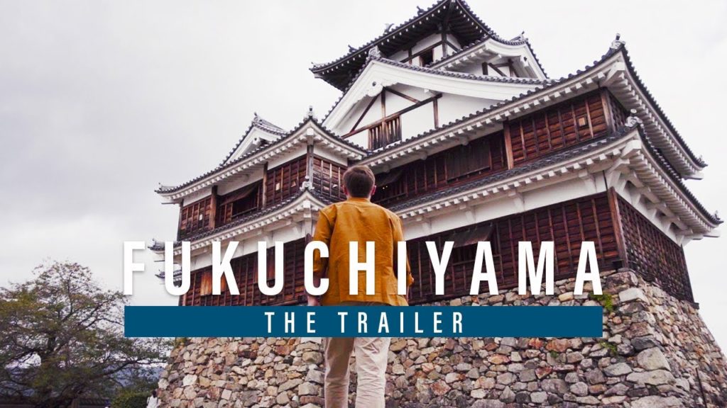 FUKUCHIYAMA KYOTO / The trailer 福知山・京都 観光PR動画【予告編】Japan Travel Cinematic Vlog FUKUCHIYAMA KYOTO / The trailer 福知山・京都 観光PR動画【予告編】Japan Travel Cinematic Vlog